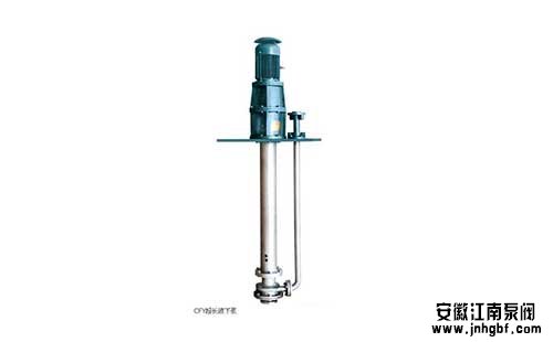 不銹鋼液下泵